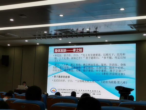 什么中摸索成语_成语故事简笔画(3)