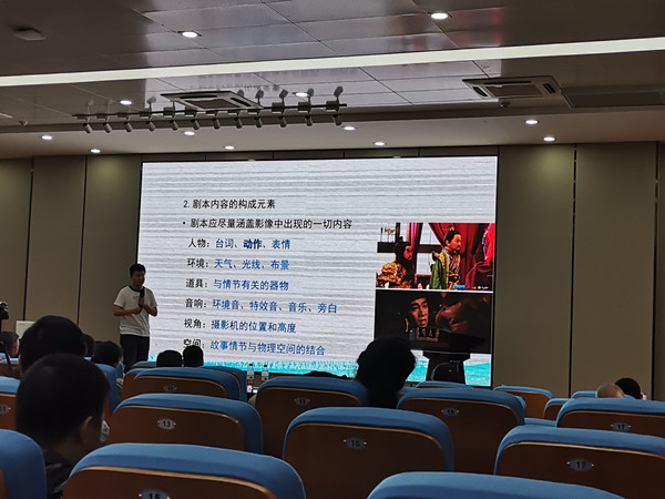 什么中摸索成语_成语故事简笔画(2)
