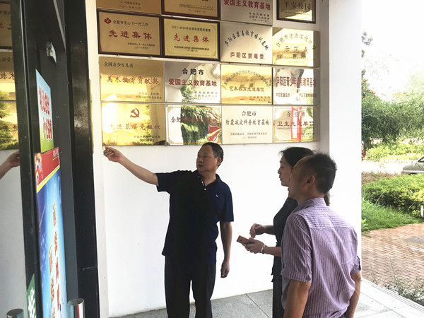 公益服务中心宗旨 20190717125535153515.jpg