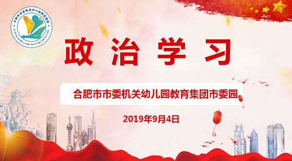 20190905151981018101.png