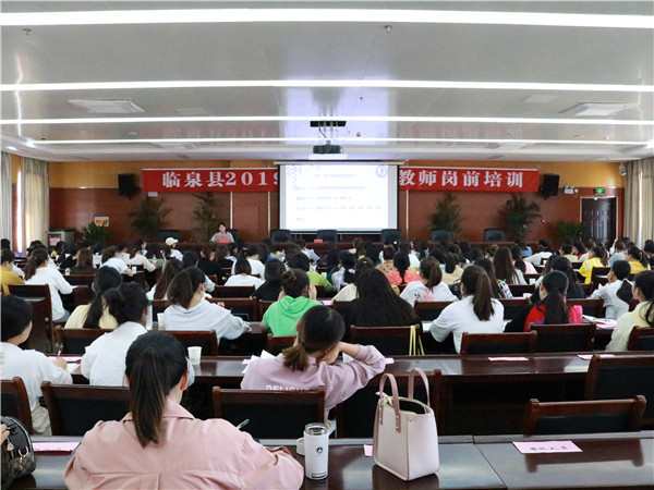临泉县招聘_临泉近百家企业齐招聘,千余岗位任你挑(2)