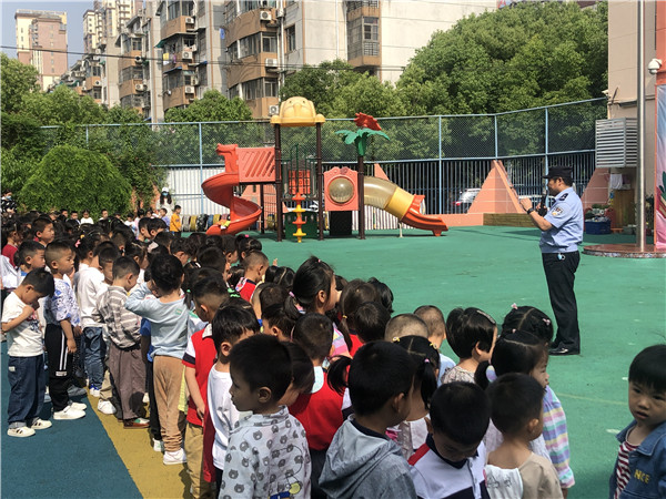水坑ai,水坑安全标识牌图片