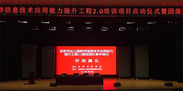 上午班招聘_工作超人招聘海报图片设计素材 高清psd模板下载 17.72MB 招聘海报大全(3)