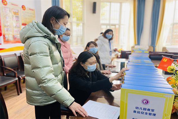 从严防疫 从实迎检