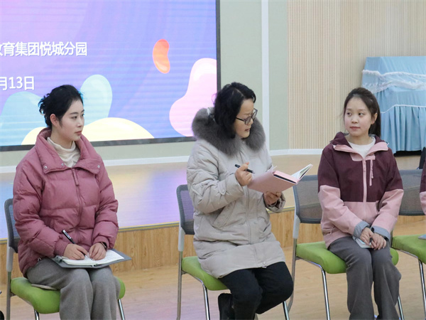 幼儿园托班简单舞蹈视频大全_幼儿园早操研讨活动_幼儿早操创编经验交流