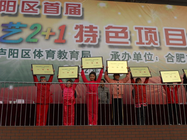 恒盛招聘_恒盛招聘图片(4)