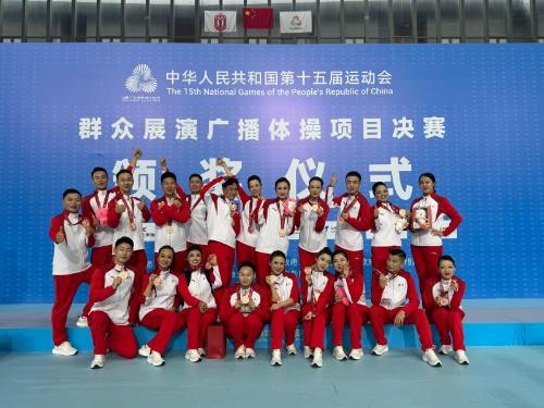 庐阳教育之星闪耀全运！三名教师助力安徽省队勇夺大奖，载誉而归！