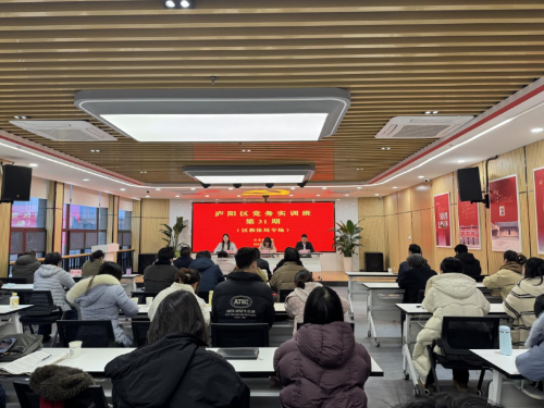 为党建“蓄能” 为育人“强基”