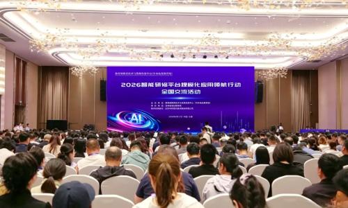 从1节课到2029节：智能研修的