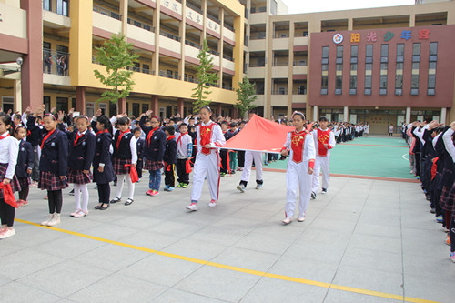 合肥市红星路小学北环阳光校区 "红领巾心系中国梦"一